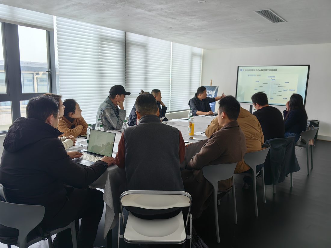 商业研习社 10 月主题活动