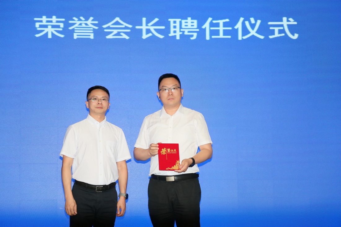 会员大会现场
