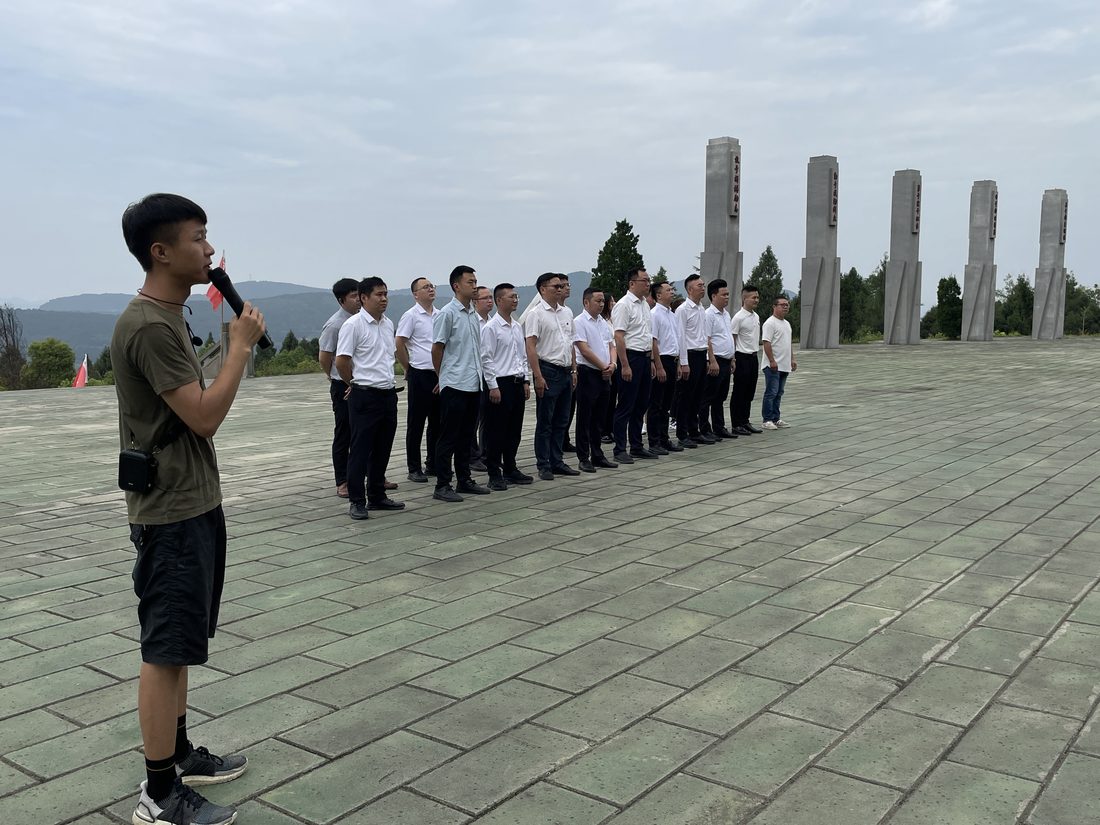 党史学习教育活动